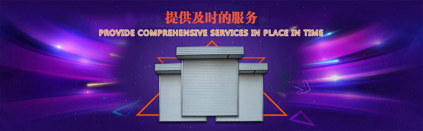 鋼骨架輕型板廠家推薦